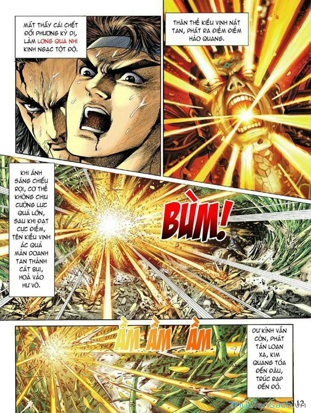 Truyện Tranh Thiên Tử Truyền Kỳ: Như Lai Thần Chưởng trang 2