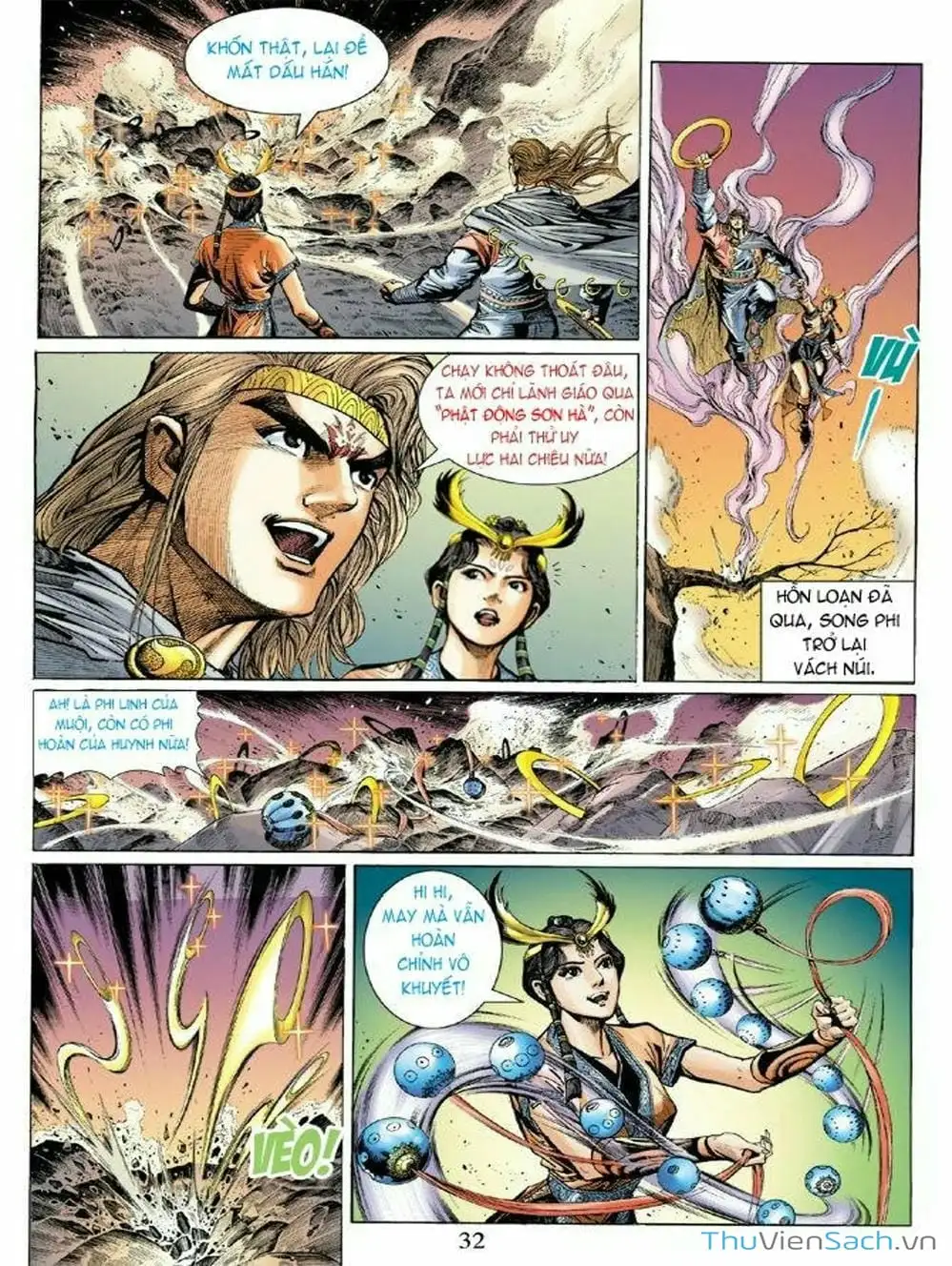 Truyện Tranh Thiên Tử Truyền Kỳ: Như Lai Thần Chưởng trang 2