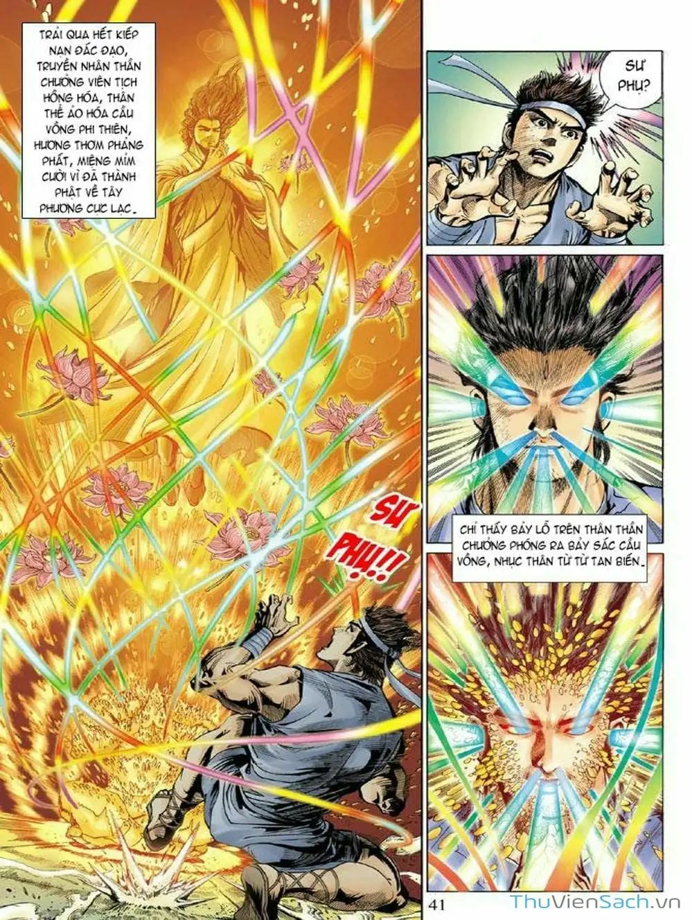 Truyện Tranh Thiên Tử Truyền Kỳ: Như Lai Thần Chưởng trang 2