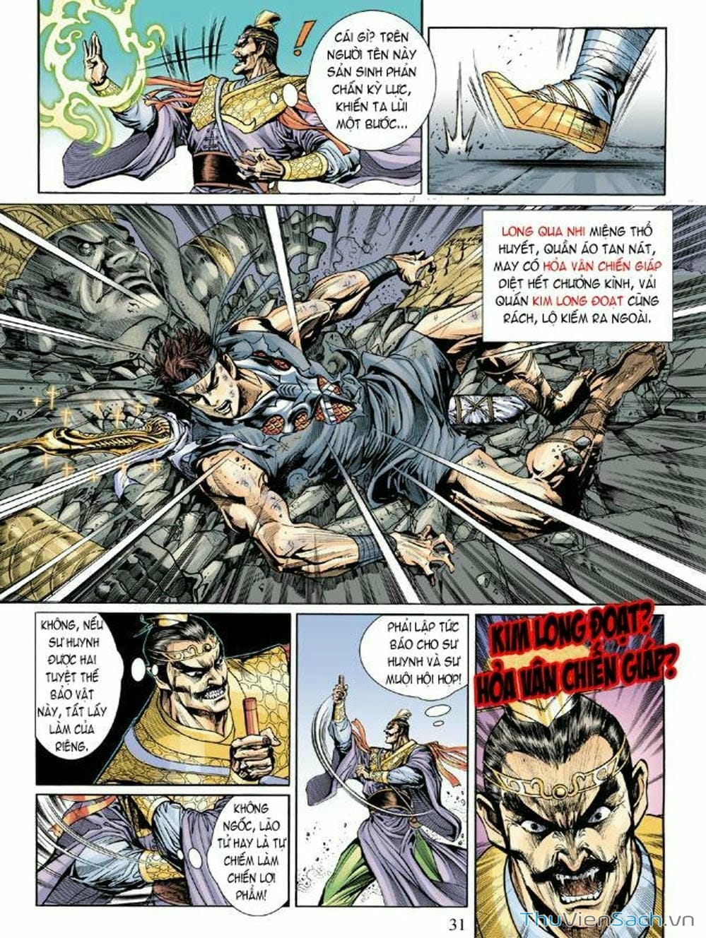 Truyện Tranh Thiên Tử Truyền Kỳ: Như Lai Thần Chưởng trang 2