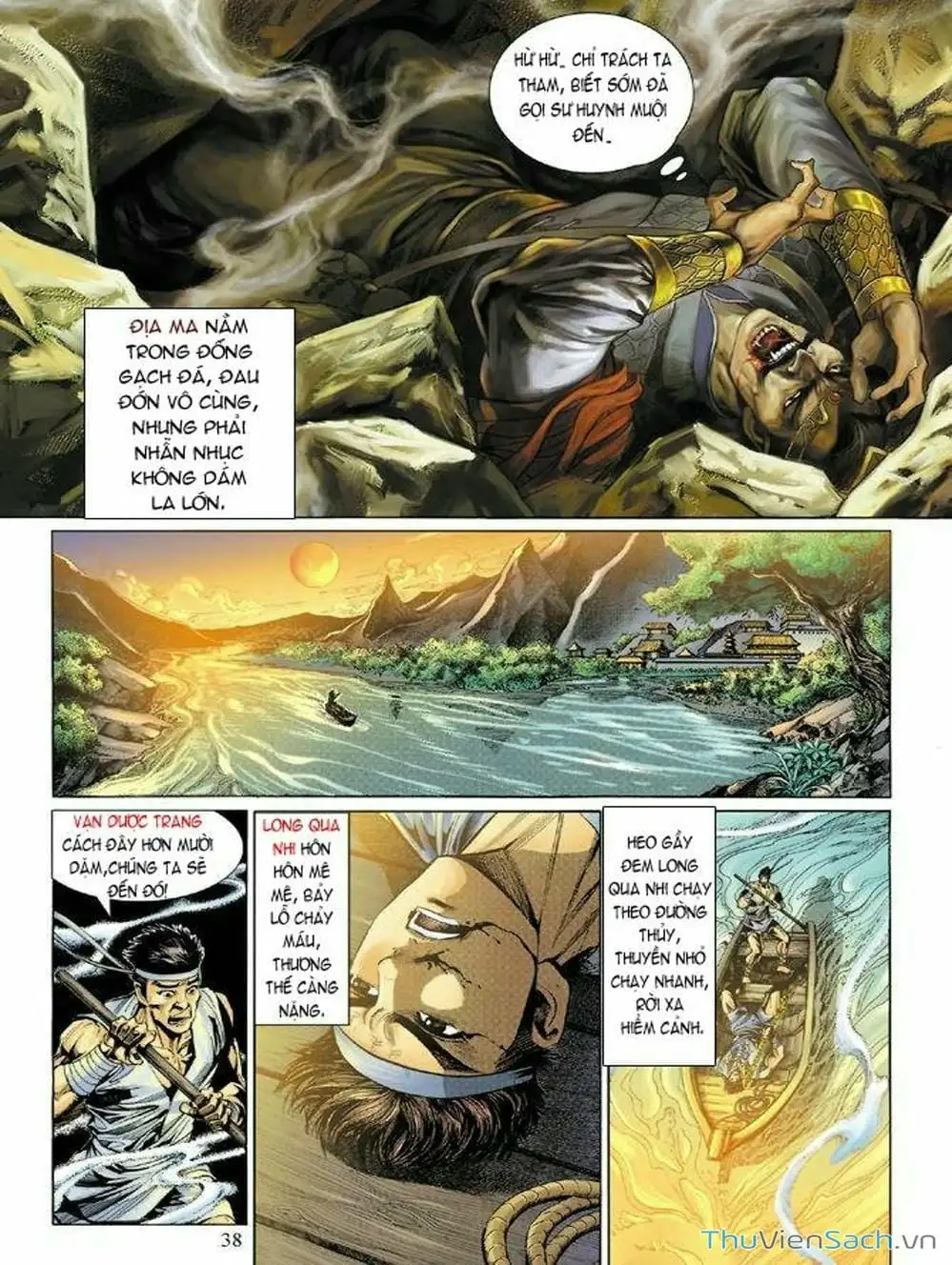 Truyện Tranh Thiên Tử Truyền Kỳ: Như Lai Thần Chưởng trang 2