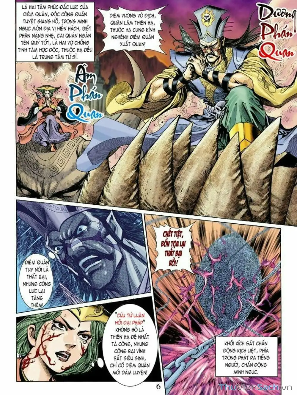 Truyện Tranh Thiên Tử Truyền Kỳ: Như Lai Thần Chưởng trang 2