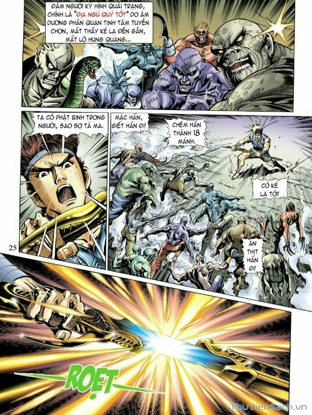 Truyện Tranh Thiên Tử Truyền Kỳ: Như Lai Thần Chưởng trang 2