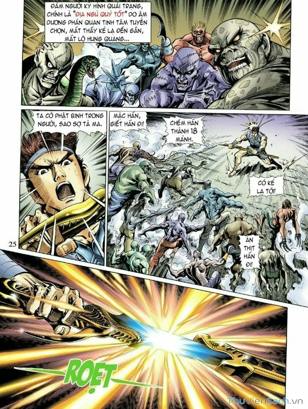 Truyện Tranh Thiên Tử Truyền Kỳ: Như Lai Thần Chưởng trang 2