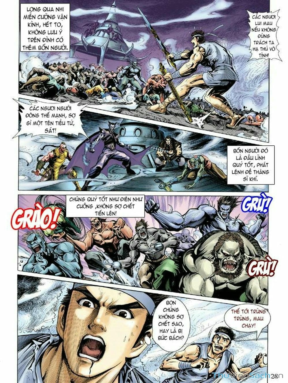 Truyện Tranh Thiên Tử Truyền Kỳ: Như Lai Thần Chưởng trang 2