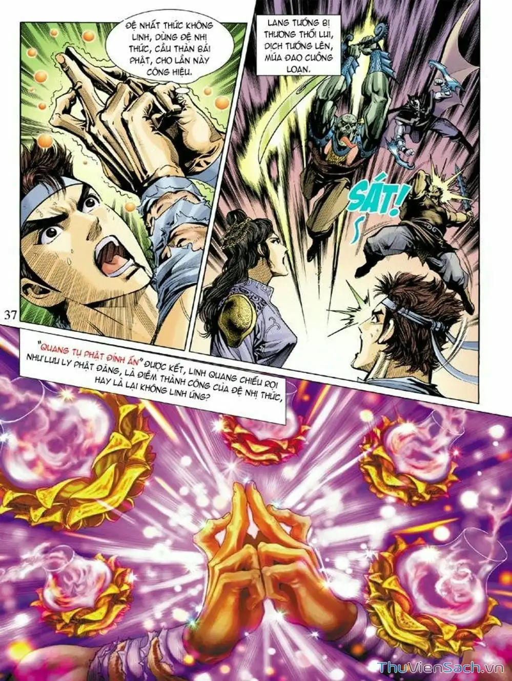 Truyện Tranh Thiên Tử Truyền Kỳ: Như Lai Thần Chưởng trang 2