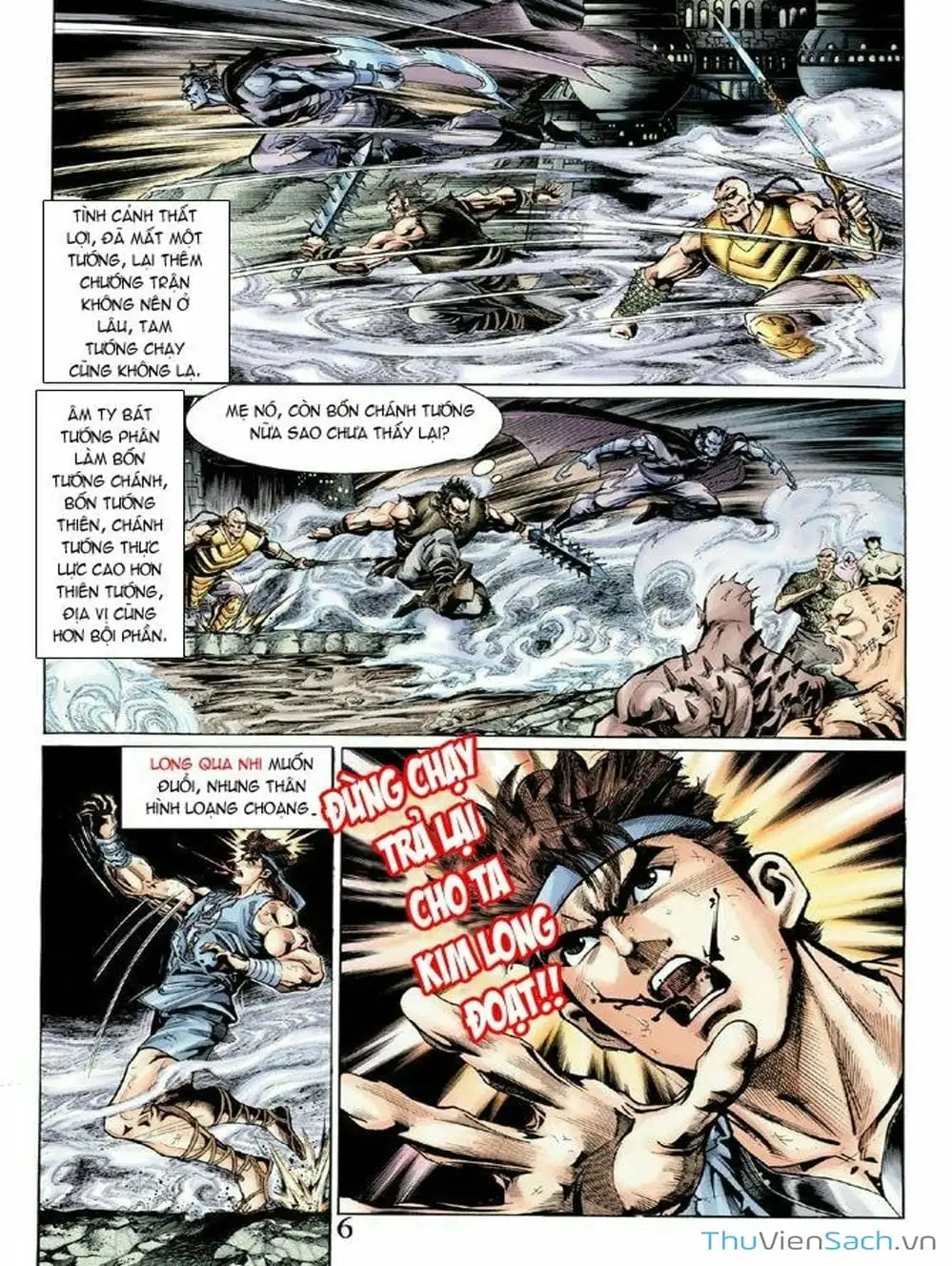 Truyện Tranh Thiên Tử Truyền Kỳ: Như Lai Thần Chưởng trang 2