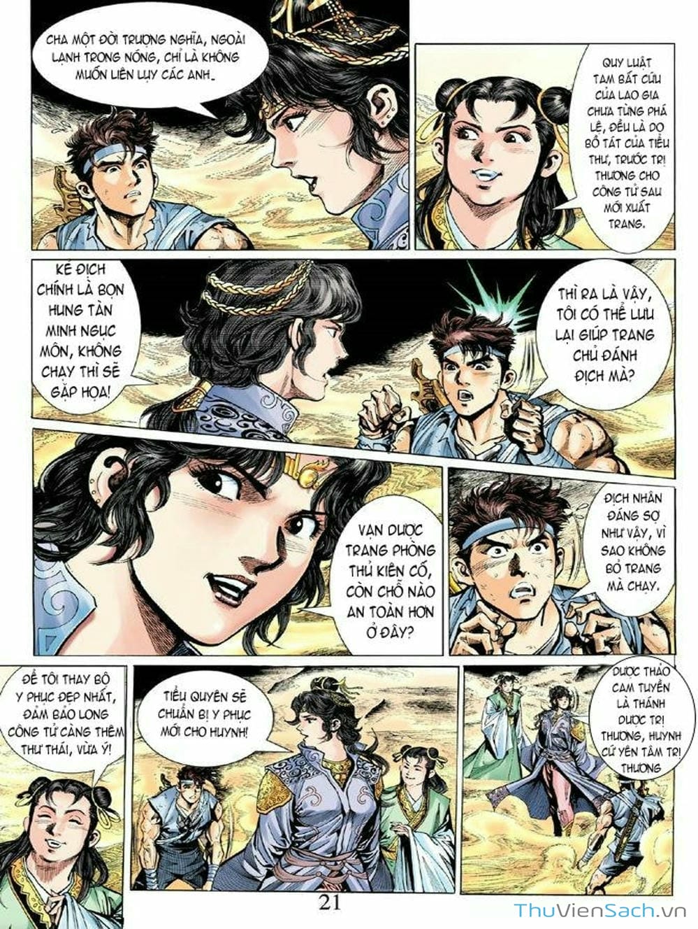 Truyện Tranh Thiên Tử Truyền Kỳ: Như Lai Thần Chưởng trang 2