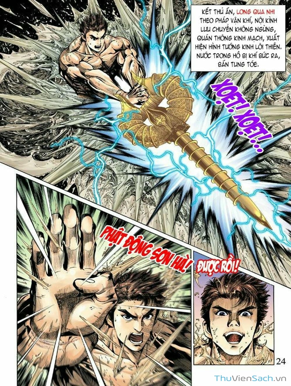Truyện Tranh Thiên Tử Truyền Kỳ: Như Lai Thần Chưởng trang 2