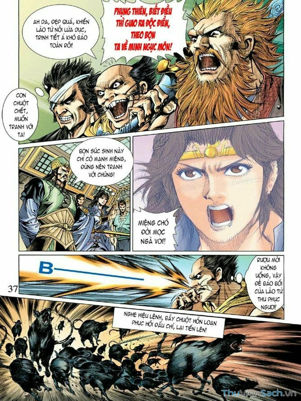 Truyện Tranh Thiên Tử Truyền Kỳ: Như Lai Thần Chưởng trang 2