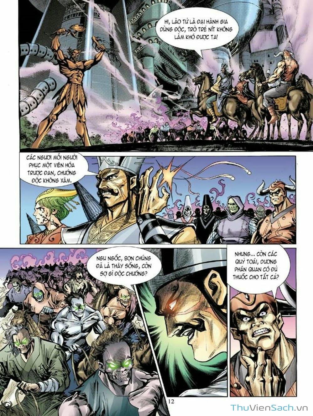 Truyện Tranh Thiên Tử Truyền Kỳ: Như Lai Thần Chưởng trang 2