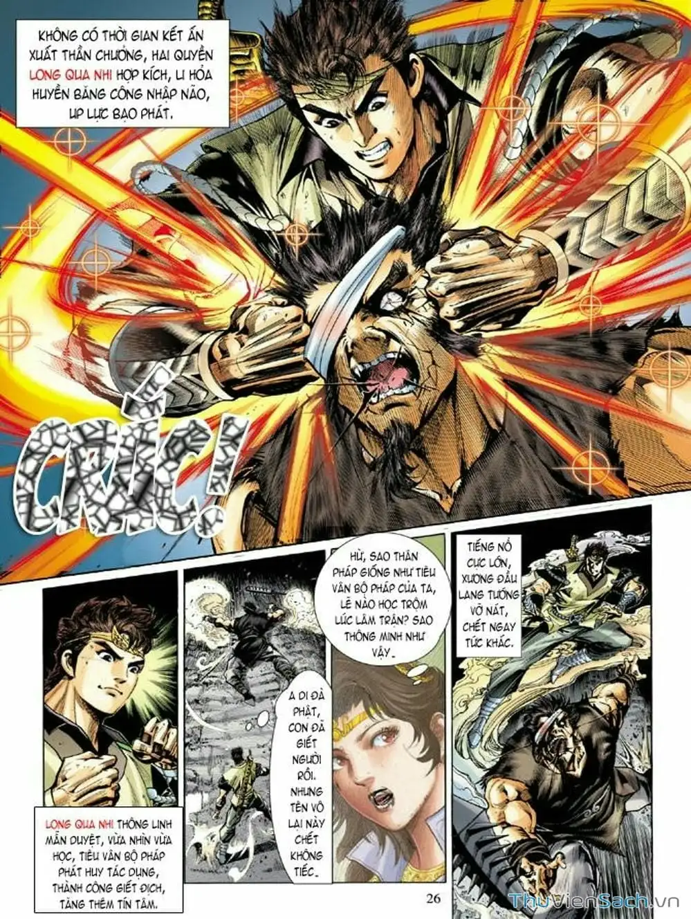 Truyện Tranh Thiên Tử Truyền Kỳ: Như Lai Thần Chưởng trang 2