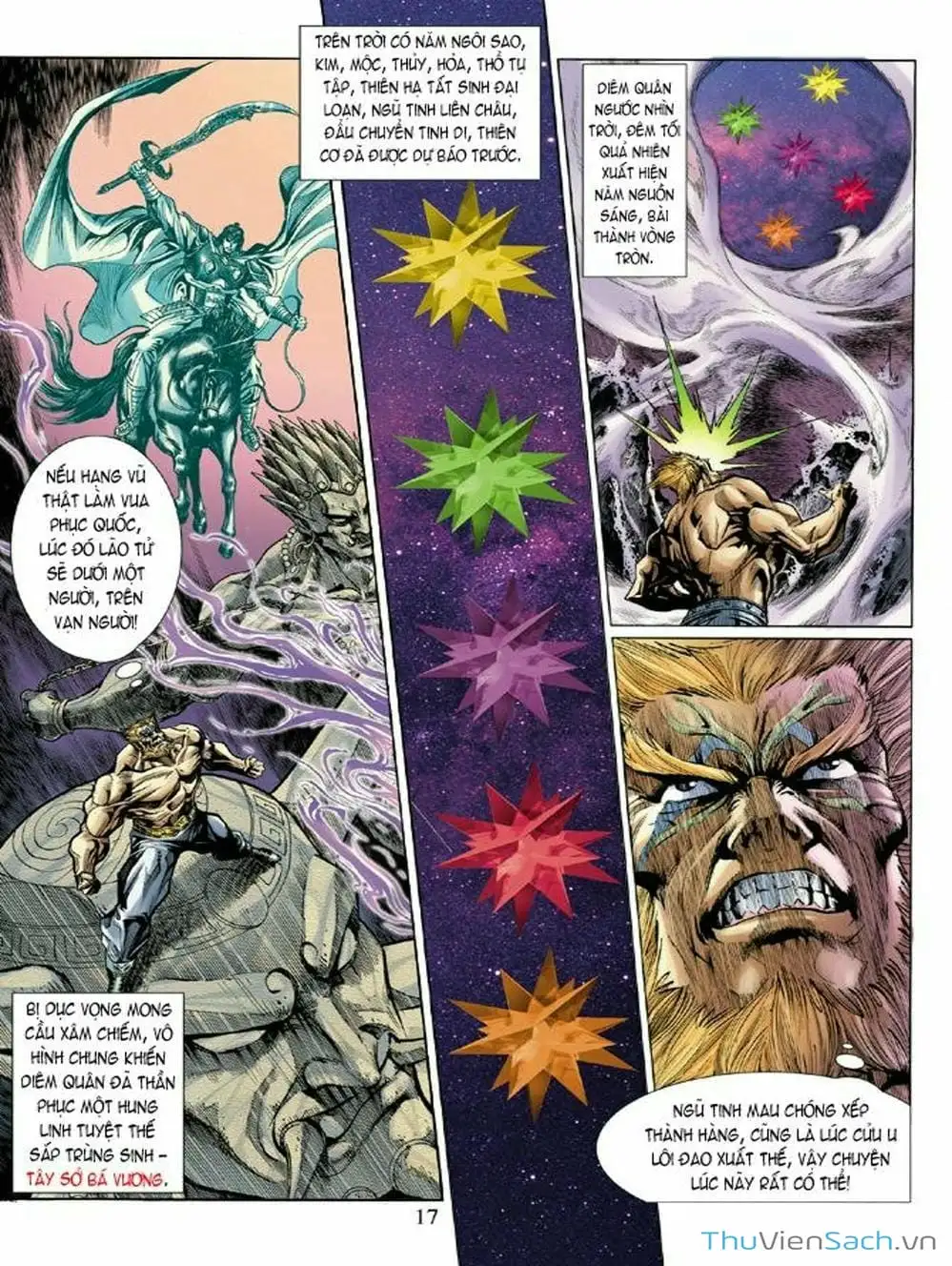 Truyện Tranh Thiên Tử Truyền Kỳ: Như Lai Thần Chưởng trang 2