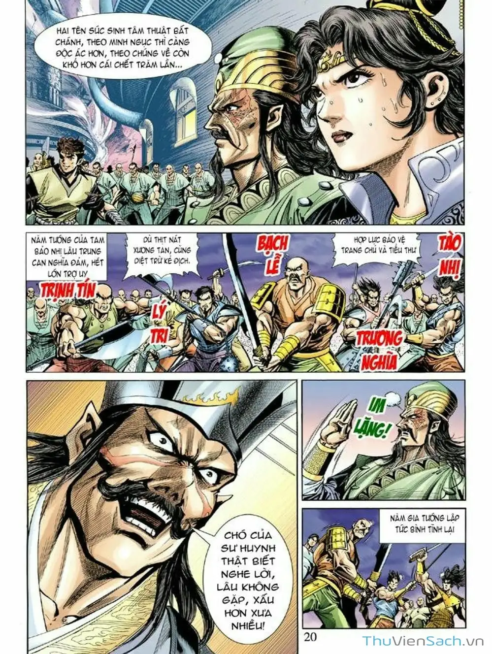 Truyện Tranh Thiên Tử Truyền Kỳ: Như Lai Thần Chưởng trang 2