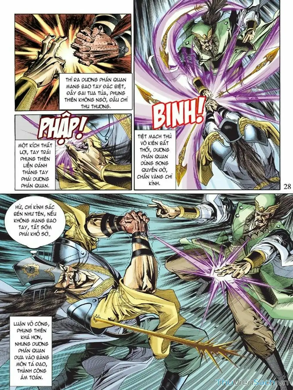 Truyện Tranh Thiên Tử Truyền Kỳ: Như Lai Thần Chưởng trang 2