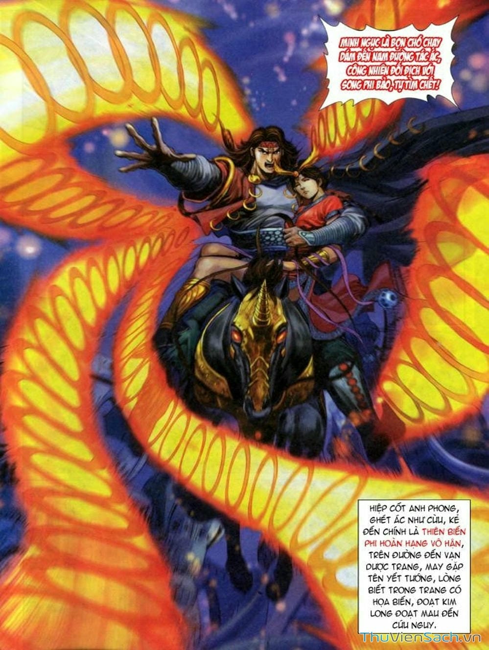 Truyện Tranh Thiên Tử Truyền Kỳ: Như Lai Thần Chưởng trang 2