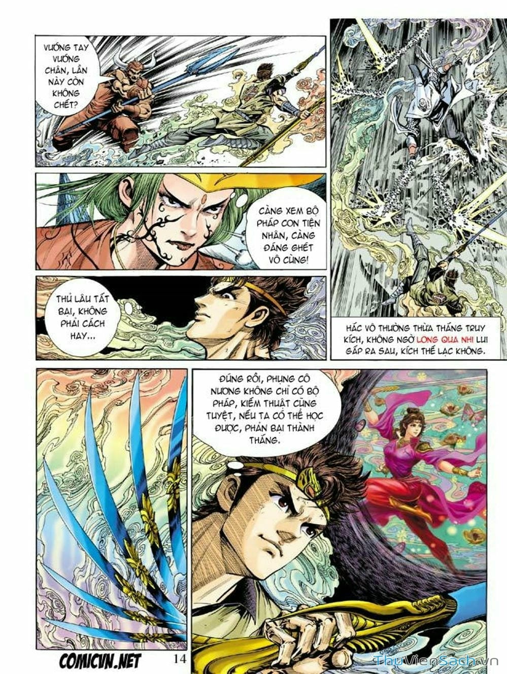 Truyện Tranh Thiên Tử Truyền Kỳ: Như Lai Thần Chưởng trang 2