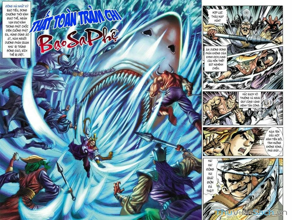 Truyện Tranh Thiên Tử Truyền Kỳ: Như Lai Thần Chưởng trang 2