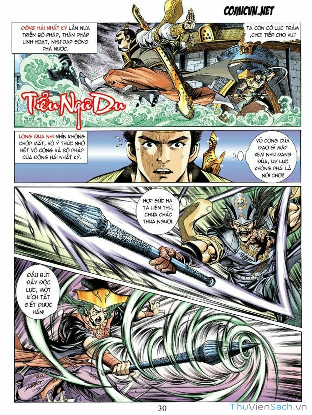 Truyện Tranh Thiên Tử Truyền Kỳ: Như Lai Thần Chưởng trang 2