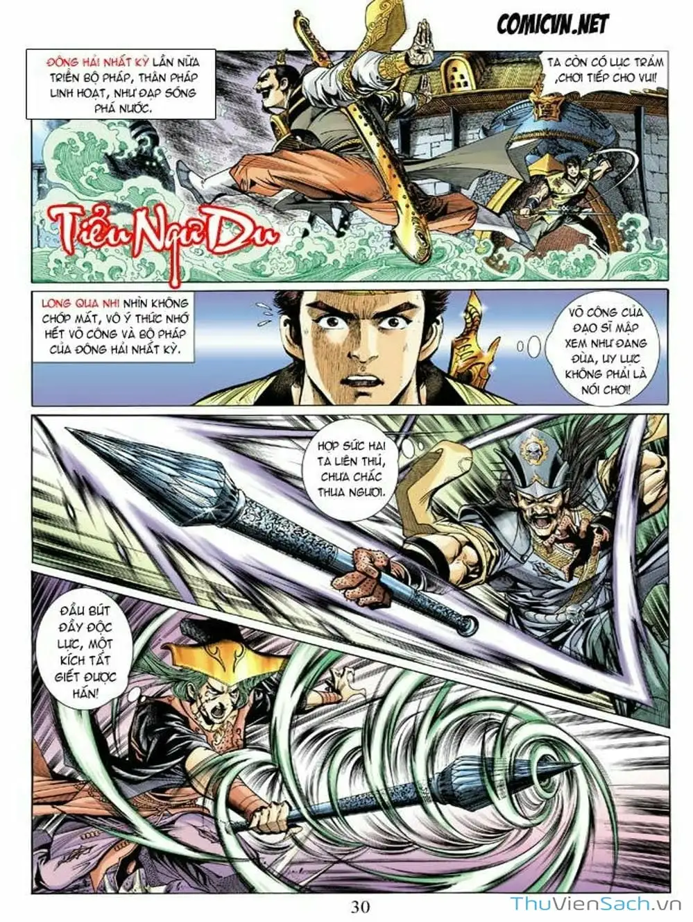 Truyện Tranh Thiên Tử Truyền Kỳ: Như Lai Thần Chưởng trang 2