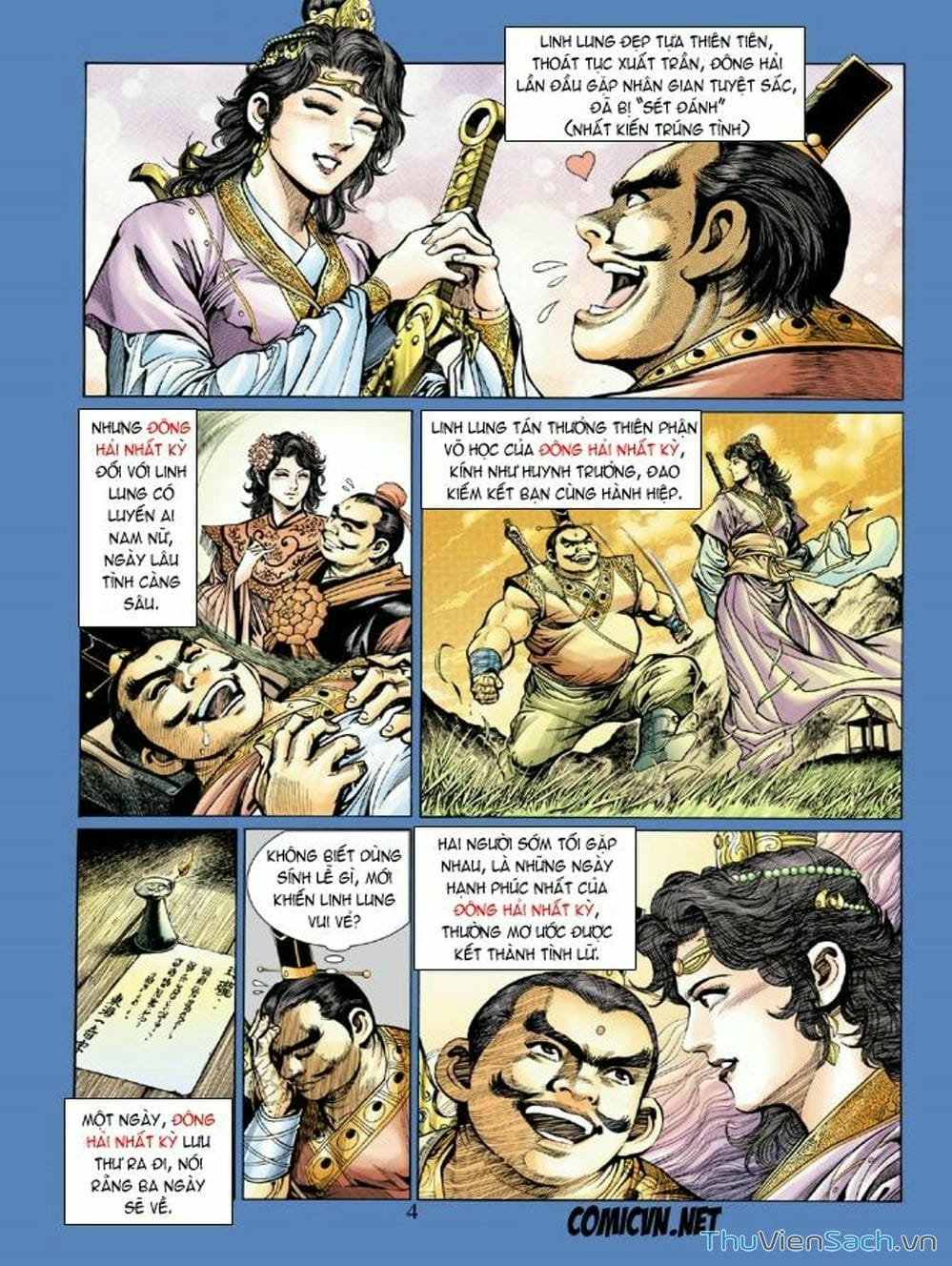 Truyện Tranh Thiên Tử Truyền Kỳ: Như Lai Thần Chưởng trang 2