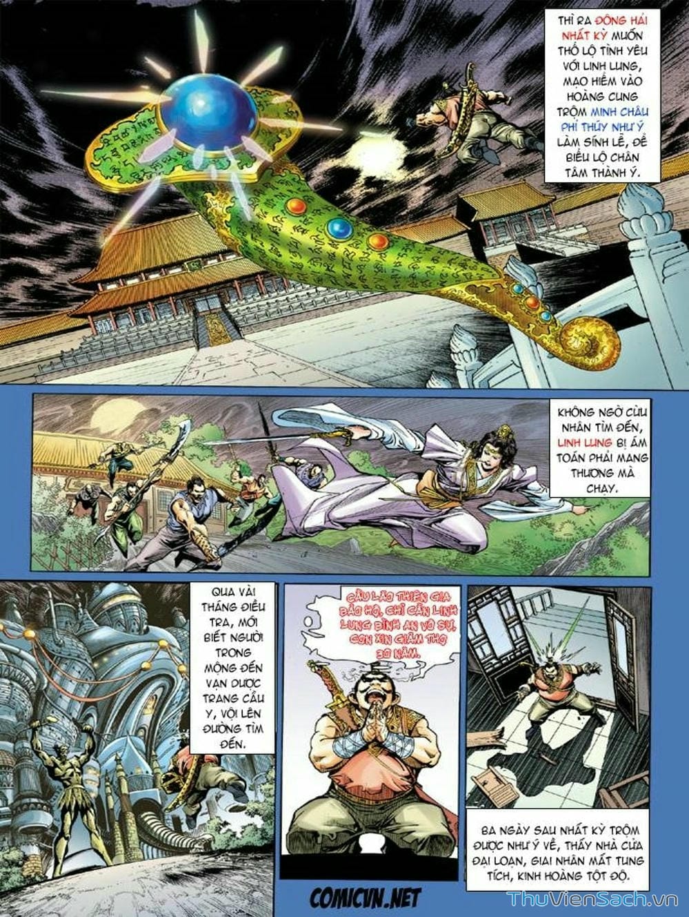 Truyện Tranh Thiên Tử Truyền Kỳ: Như Lai Thần Chưởng trang 2