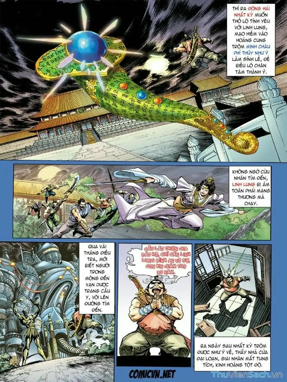 Truyện Tranh Thiên Tử Truyền Kỳ: Như Lai Thần Chưởng trang 2