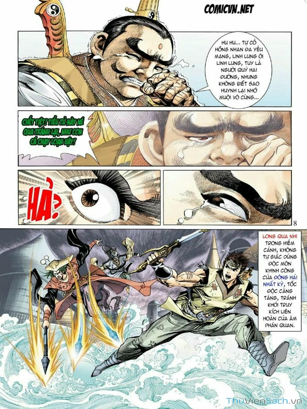 Truyện Tranh Thiên Tử Truyền Kỳ: Như Lai Thần Chưởng trang 2