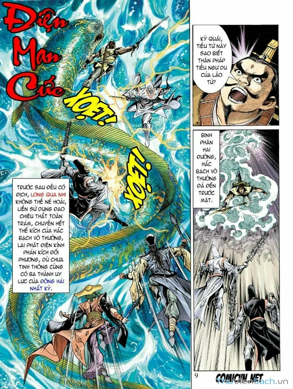 Truyện Tranh Thiên Tử Truyền Kỳ: Như Lai Thần Chưởng trang 2