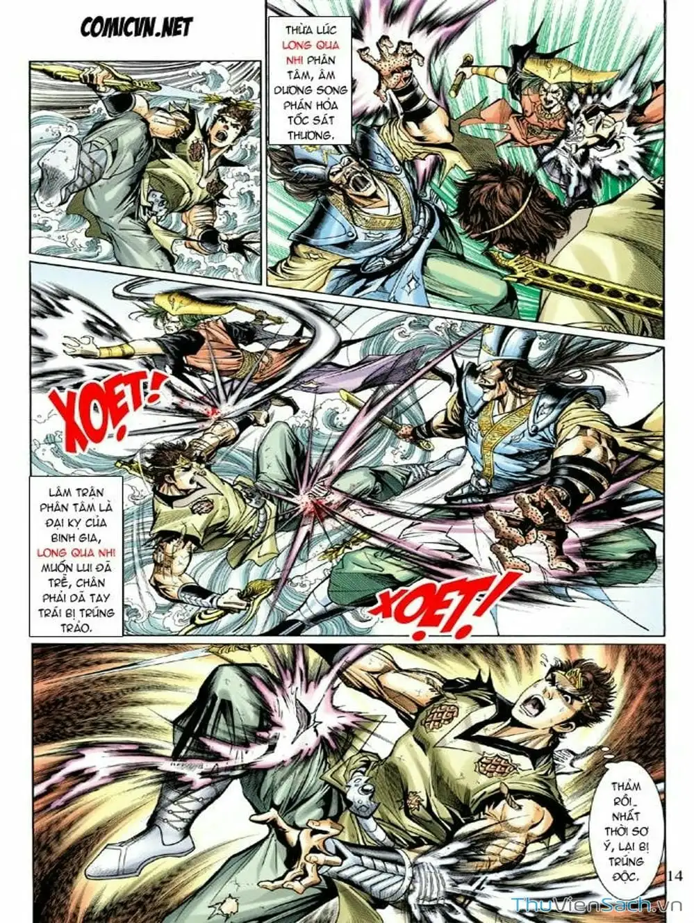 Truyện Tranh Thiên Tử Truyền Kỳ: Như Lai Thần Chưởng trang 2