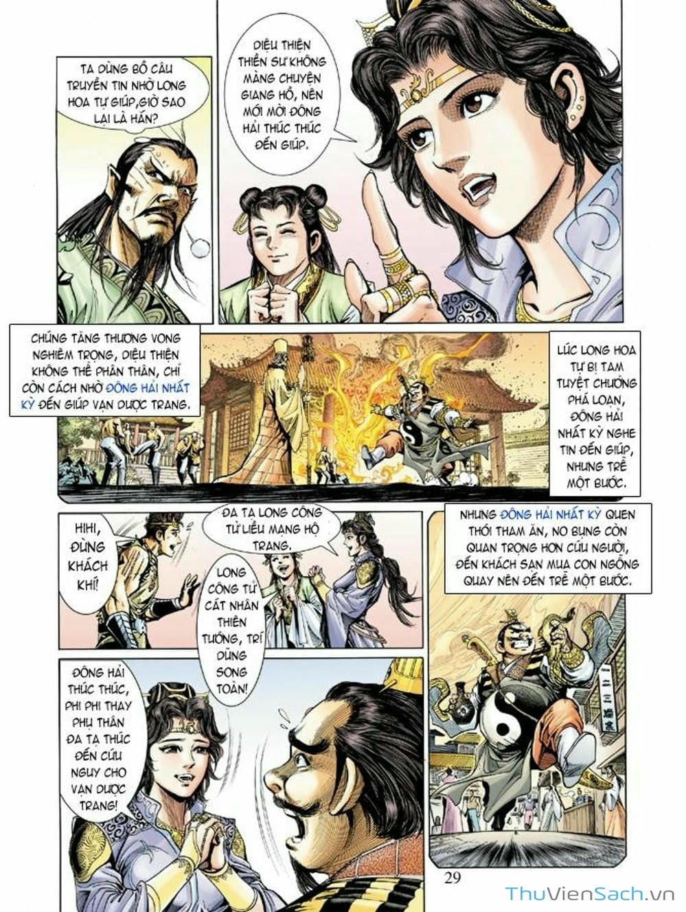 Truyện Tranh Thiên Tử Truyền Kỳ: Như Lai Thần Chưởng trang 2