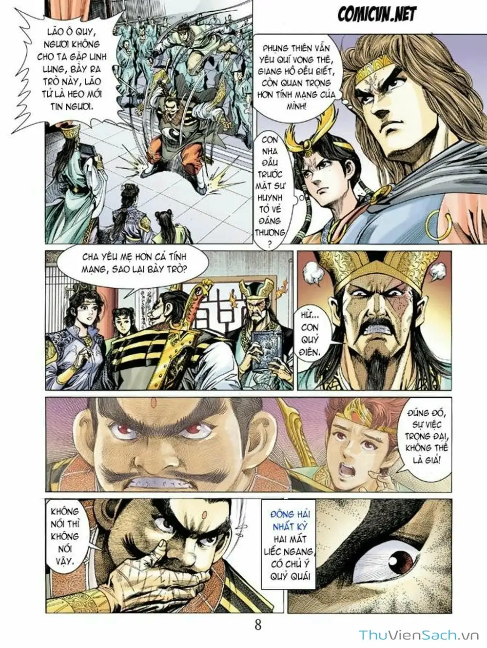 Truyện Tranh Thiên Tử Truyền Kỳ: Như Lai Thần Chưởng trang 2