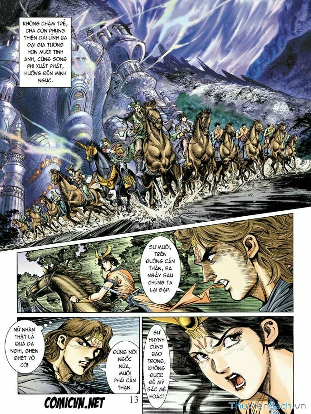 Truyện Tranh Thiên Tử Truyền Kỳ: Như Lai Thần Chưởng trang 2