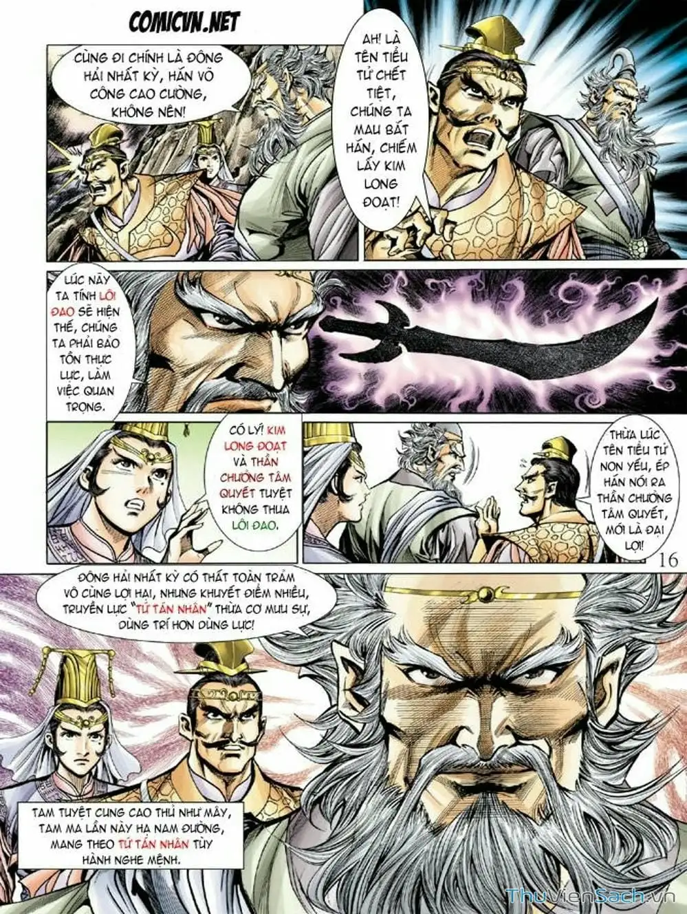 Truyện Tranh Thiên Tử Truyền Kỳ: Như Lai Thần Chưởng trang 2