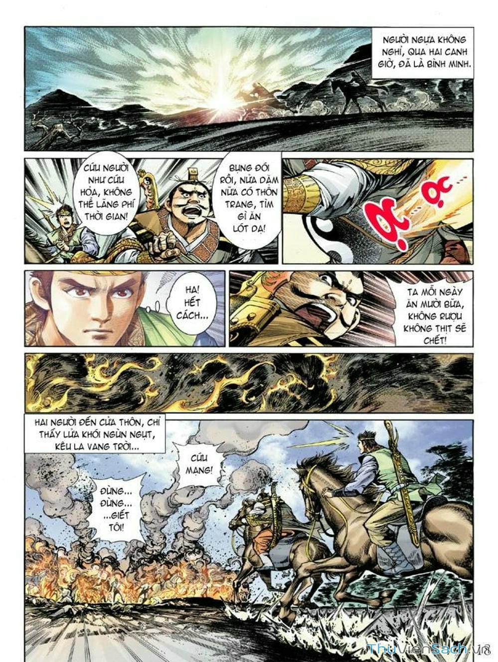 Truyện Tranh Thiên Tử Truyền Kỳ: Như Lai Thần Chưởng trang 2
