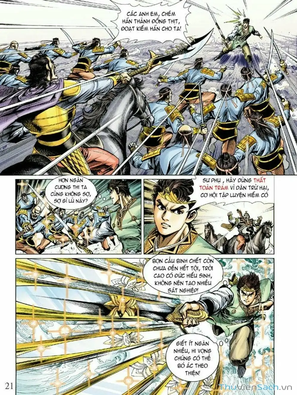 Truyện Tranh Thiên Tử Truyền Kỳ: Như Lai Thần Chưởng trang 2