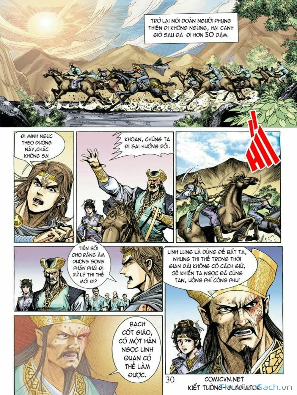 Truyện Tranh Thiên Tử Truyền Kỳ: Như Lai Thần Chưởng trang 2