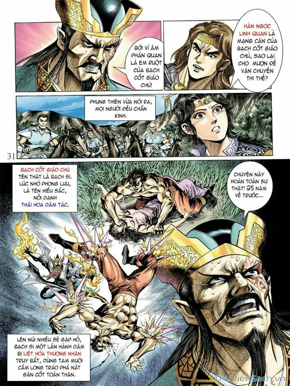 Truyện Tranh Thiên Tử Truyền Kỳ: Như Lai Thần Chưởng trang 2