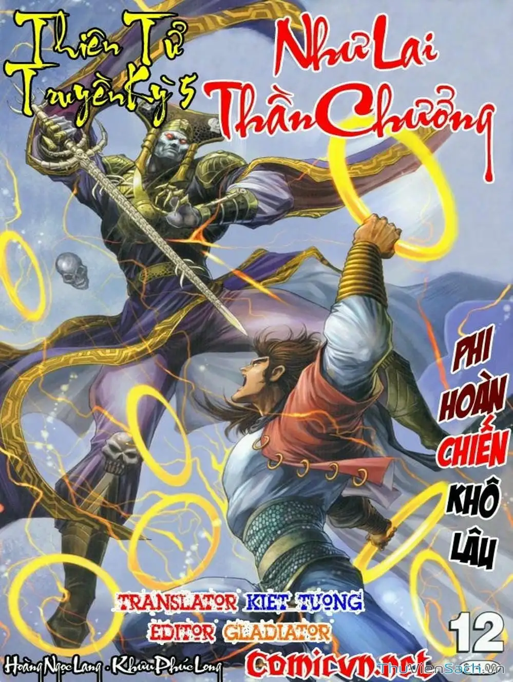 Truyện Tranh Thiên Tử Truyền Kỳ: Như Lai Thần Chưởng trang 2