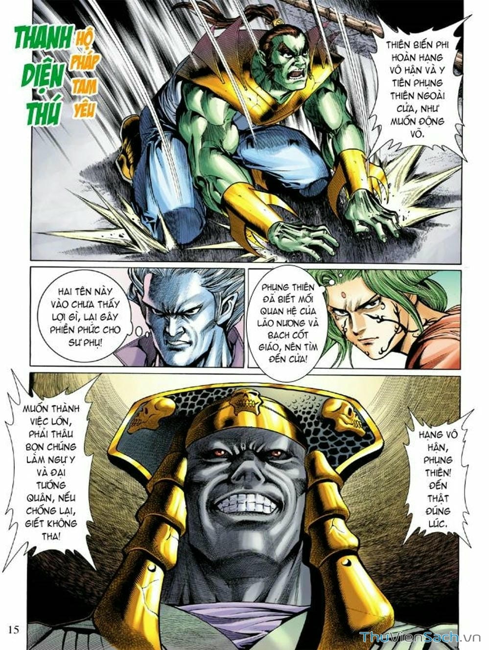 Truyện Tranh Thiên Tử Truyền Kỳ: Như Lai Thần Chưởng trang 2