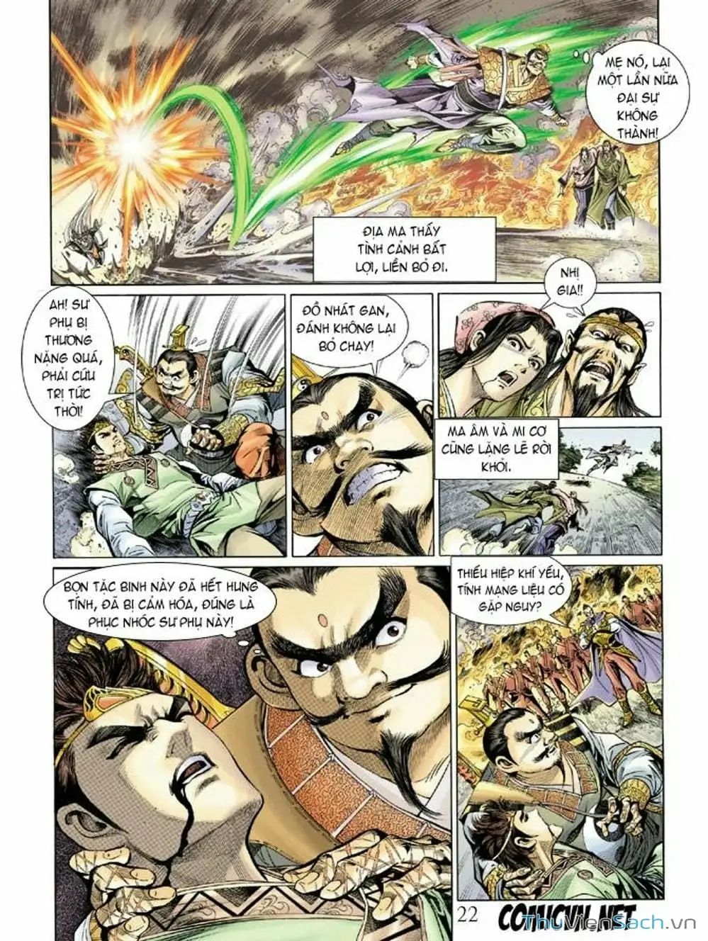 Truyện Tranh Thiên Tử Truyền Kỳ: Như Lai Thần Chưởng trang 2