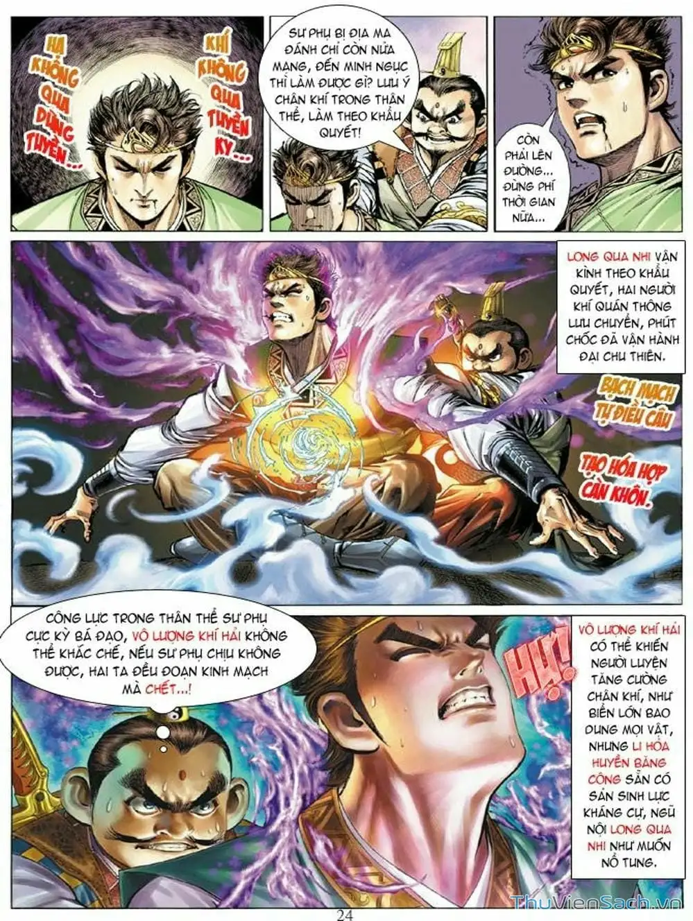 Truyện Tranh Thiên Tử Truyền Kỳ: Như Lai Thần Chưởng trang 2