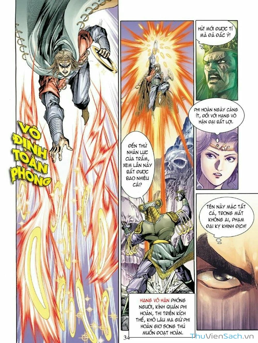 Truyện Tranh Thiên Tử Truyền Kỳ: Như Lai Thần Chưởng trang 2