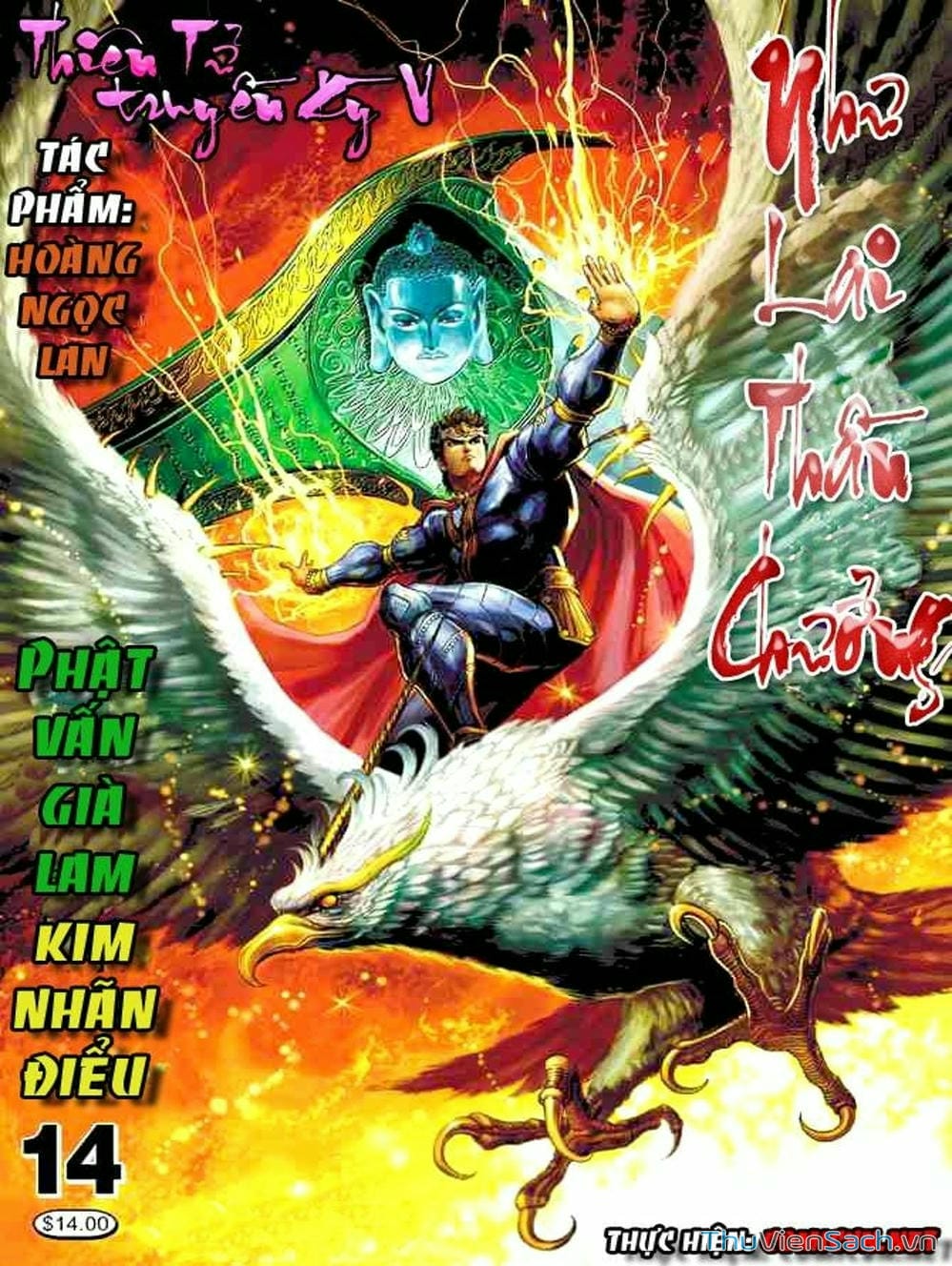 Truyện Tranh Thiên Tử Truyền Kỳ: Như Lai Thần Chưởng trang 2