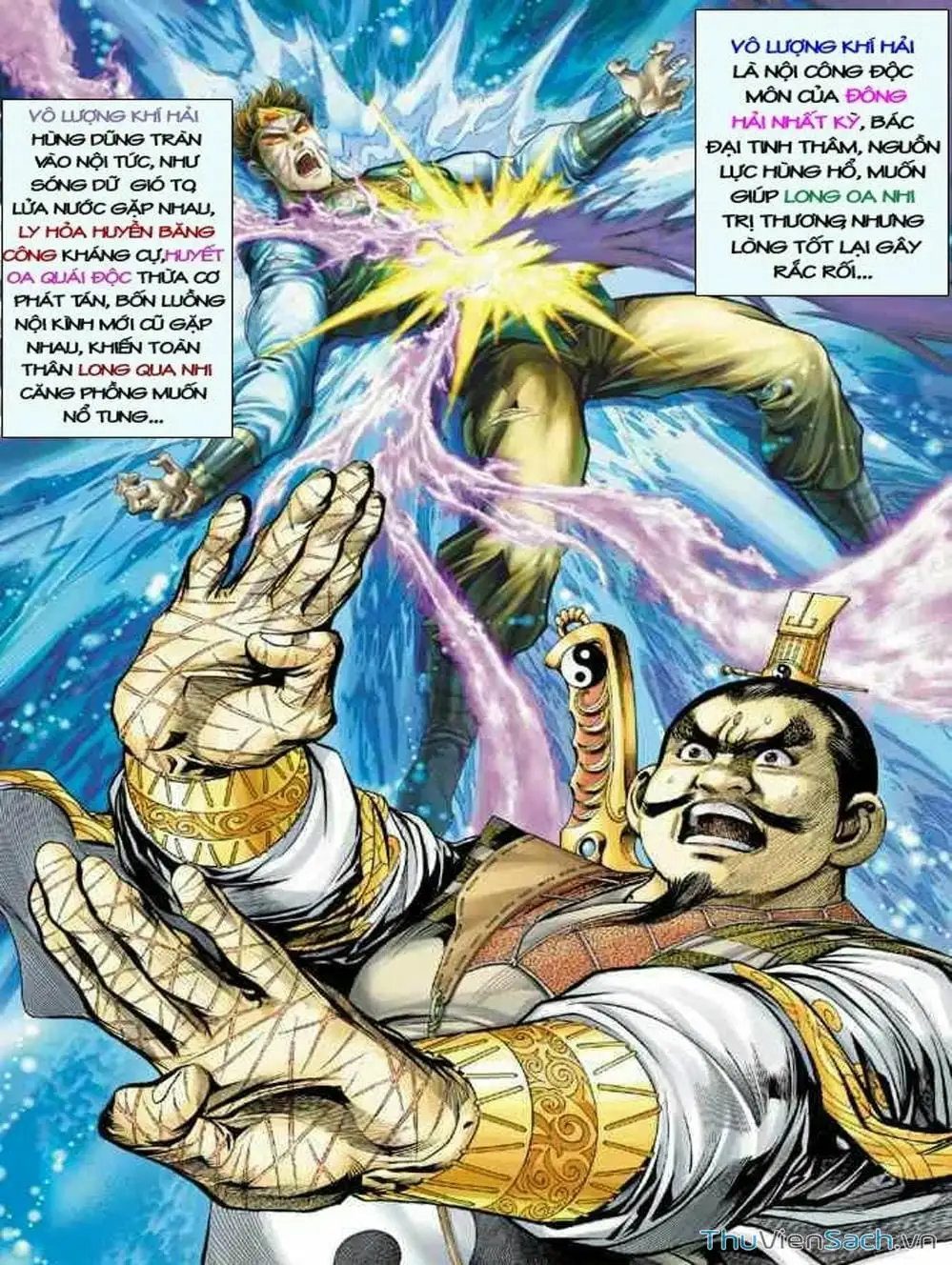 Truyện Tranh Thiên Tử Truyền Kỳ: Như Lai Thần Chưởng trang 2