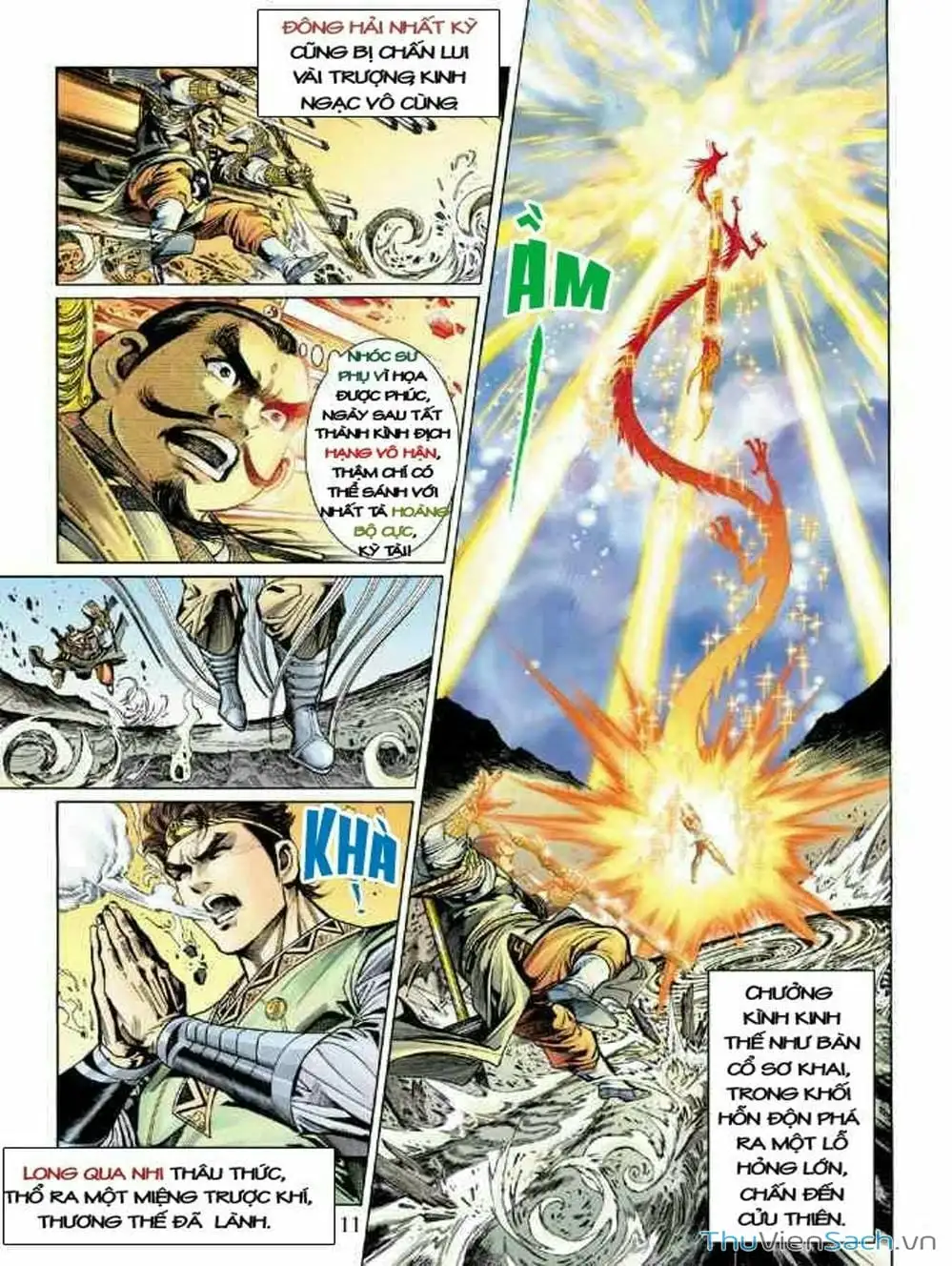 Truyện Tranh Thiên Tử Truyền Kỳ: Như Lai Thần Chưởng trang 2