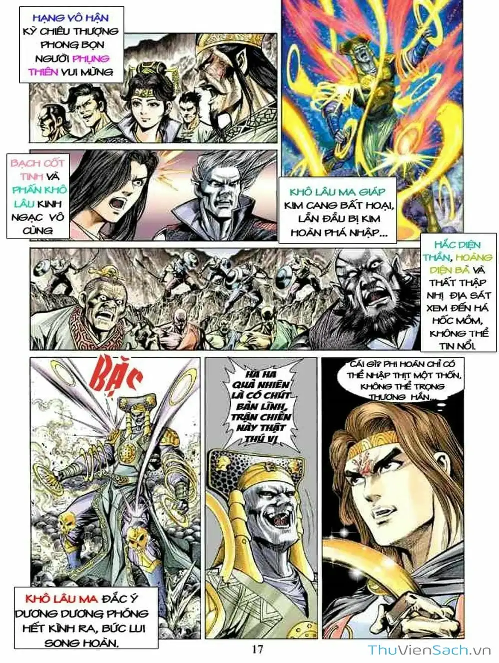 Truyện Tranh Thiên Tử Truyền Kỳ: Như Lai Thần Chưởng trang 2