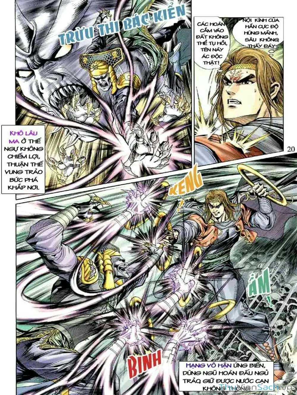 Truyện Tranh Thiên Tử Truyền Kỳ: Như Lai Thần Chưởng trang 2