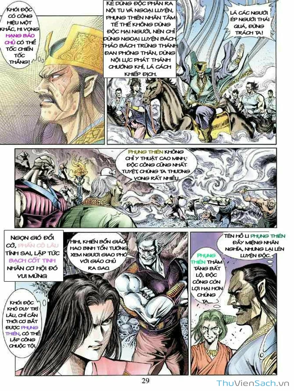 Truyện Tranh Thiên Tử Truyền Kỳ: Như Lai Thần Chưởng trang 2