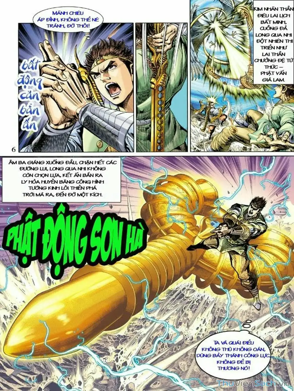 Truyện Tranh Thiên Tử Truyền Kỳ: Như Lai Thần Chưởng trang 2